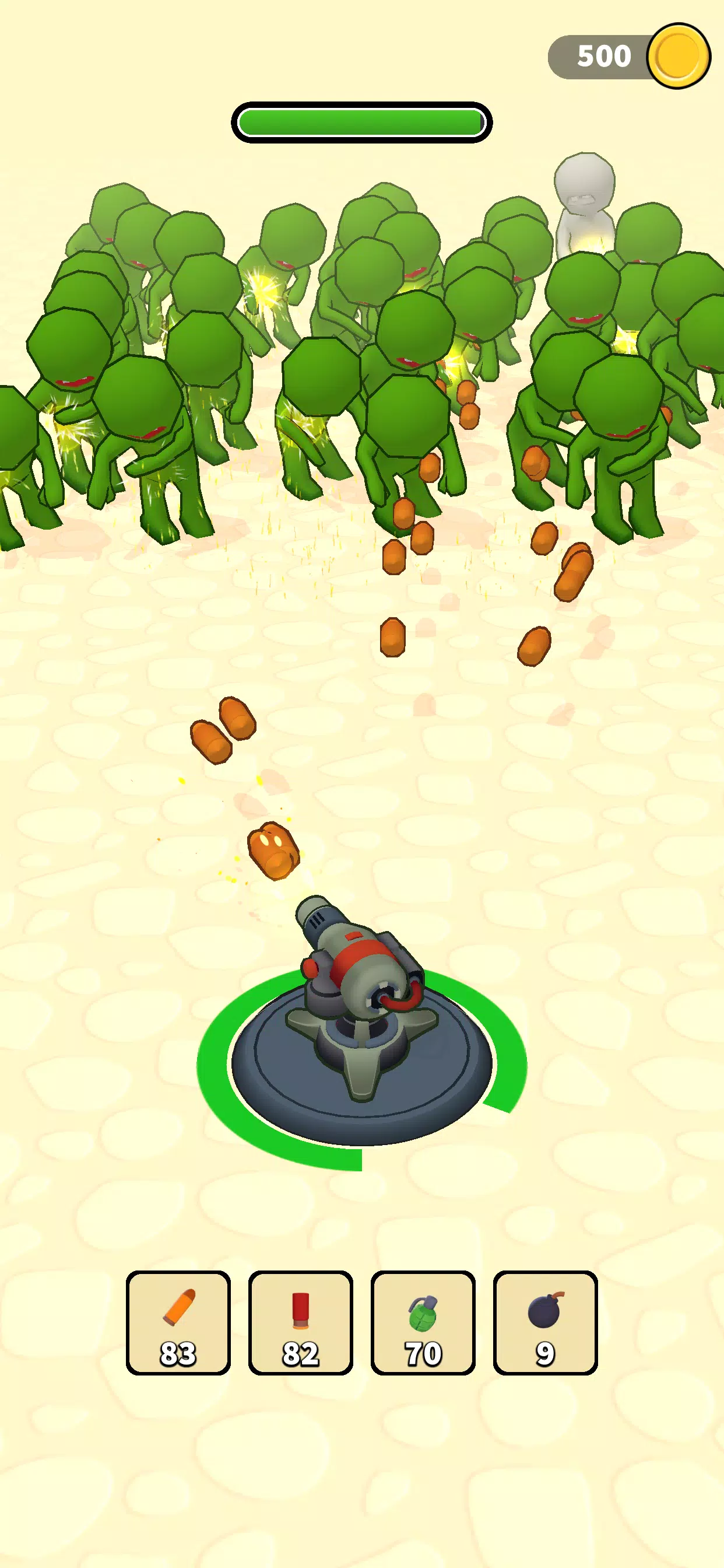 项目符号孔 项目符号孔