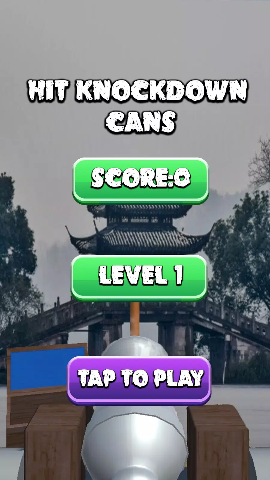 打击和击倒罐子