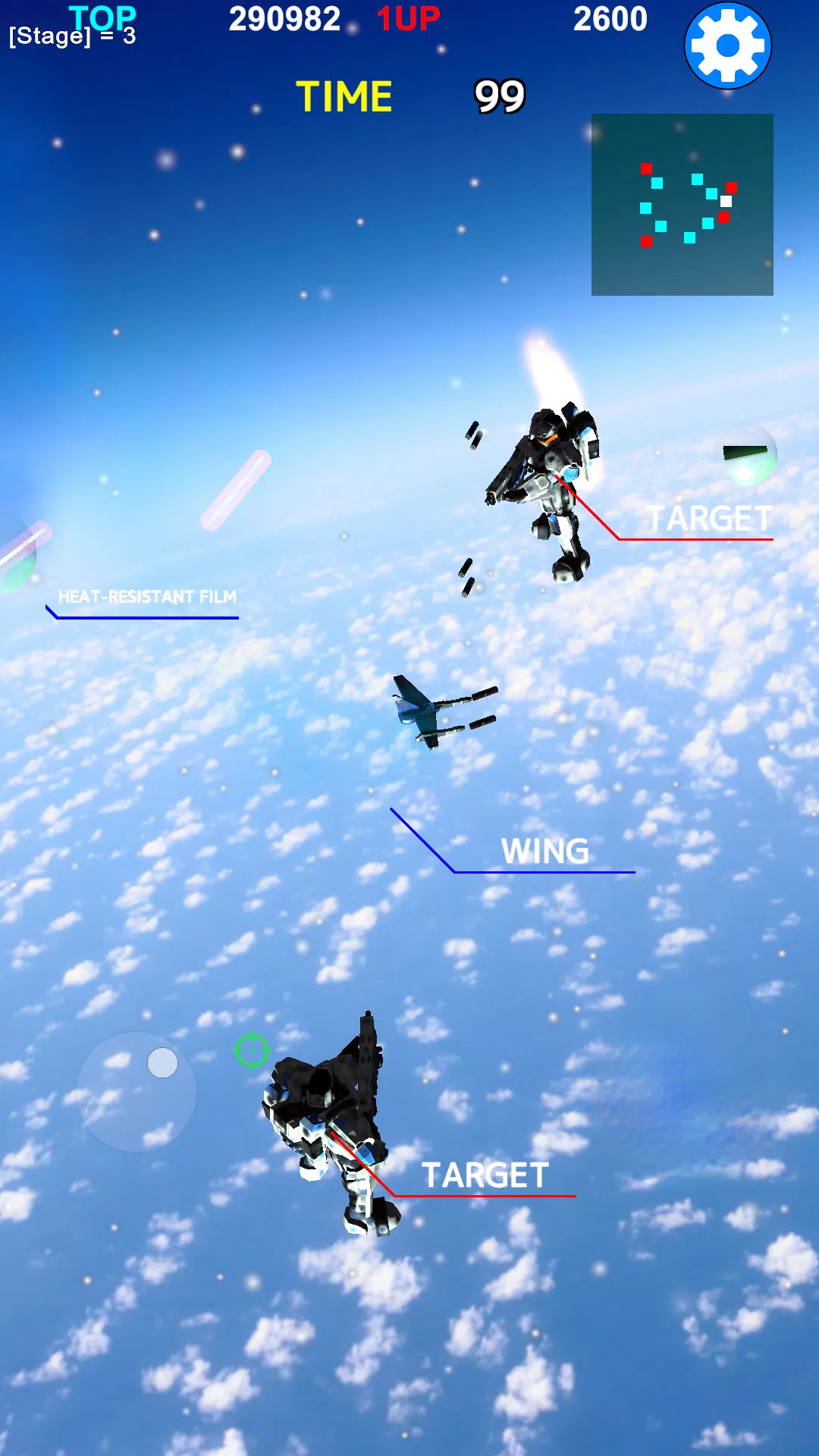 TERRA GRANIAN-3D工艺Shmup