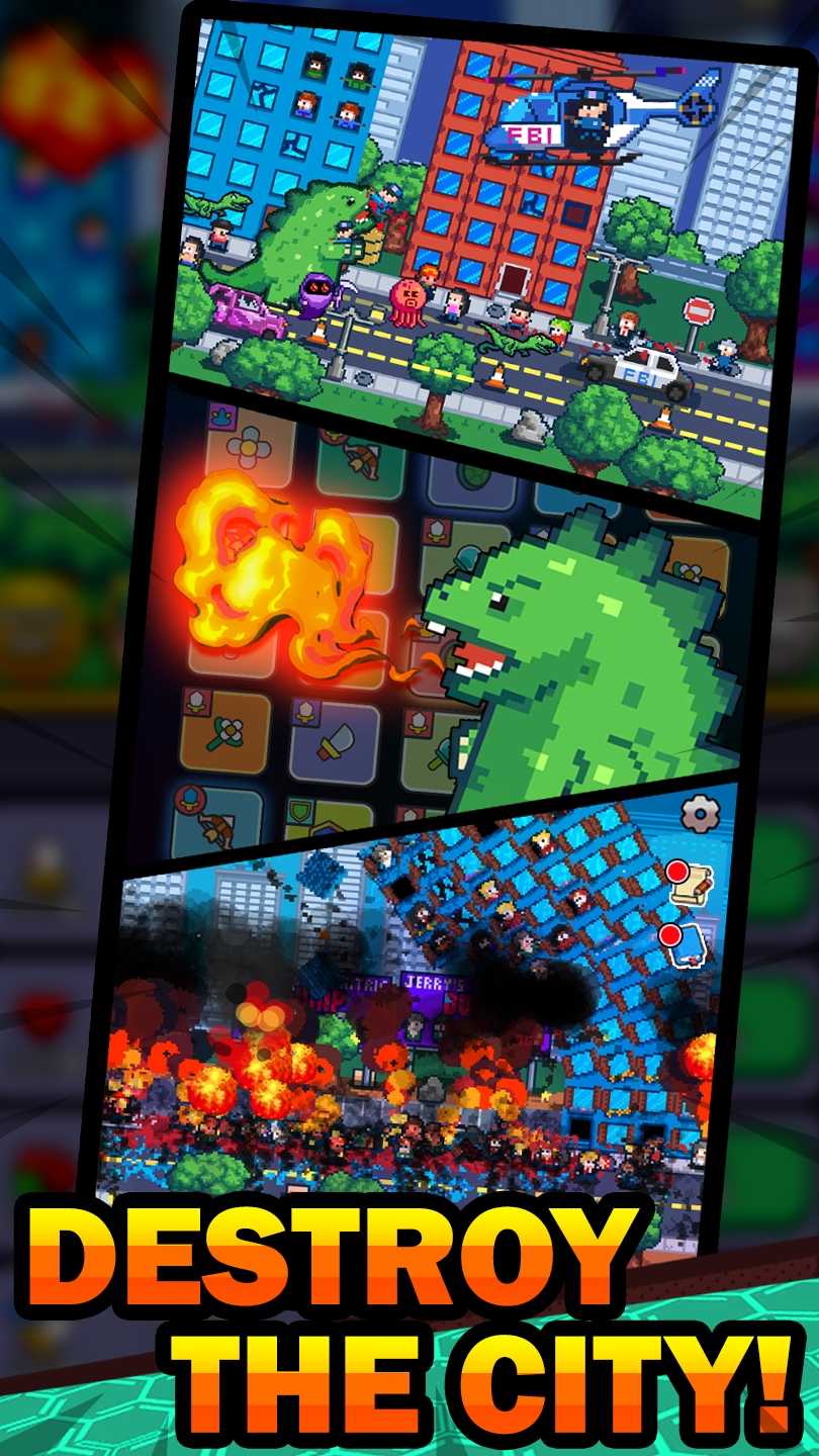 传奇怪兽(辅助菜单)