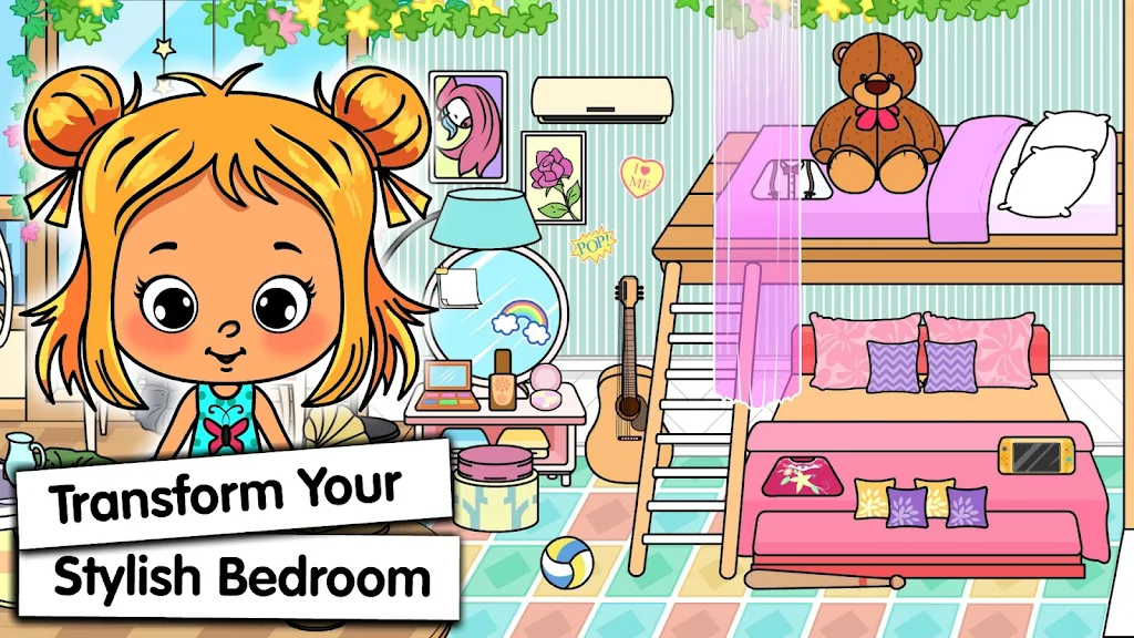 蒂奇镇:家居装饰 蒂奇镇:家居装饰