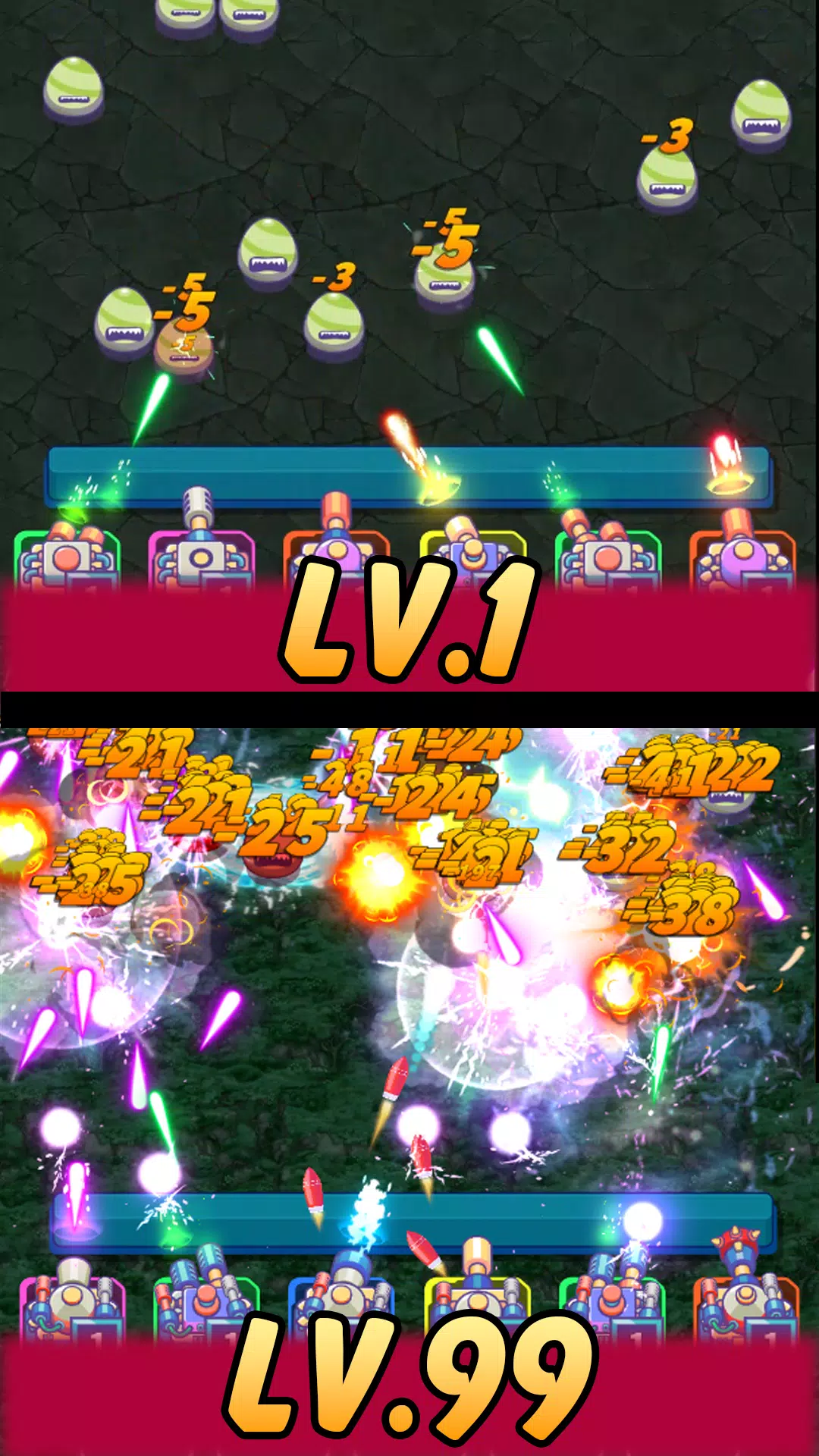 合并大炮：怪物战争