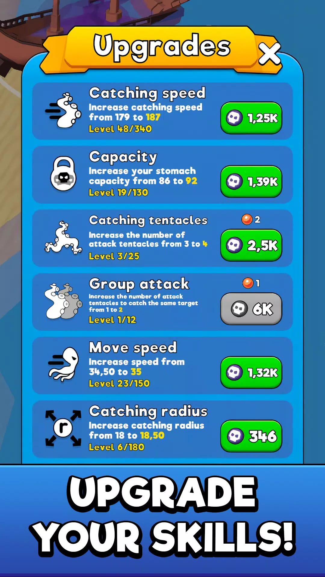 外来物种入侵 外来物种入侵