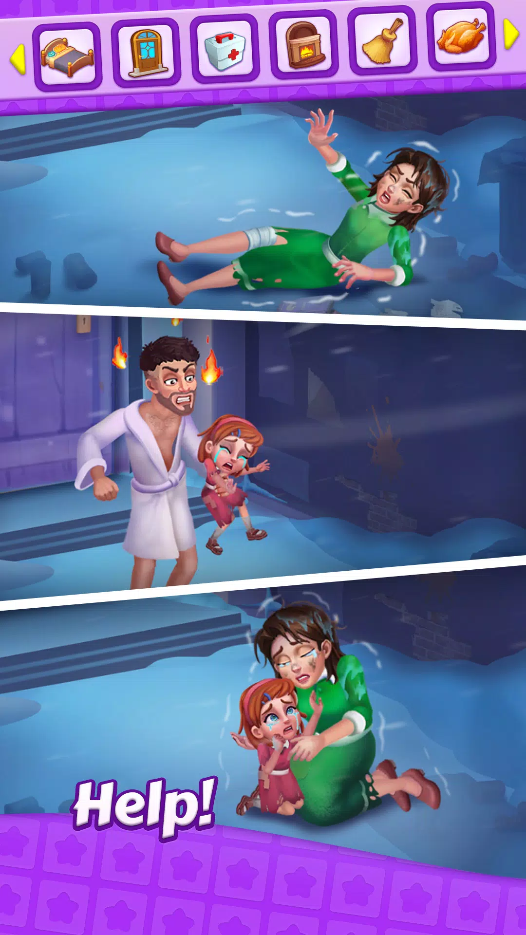 商品故事 商品故事