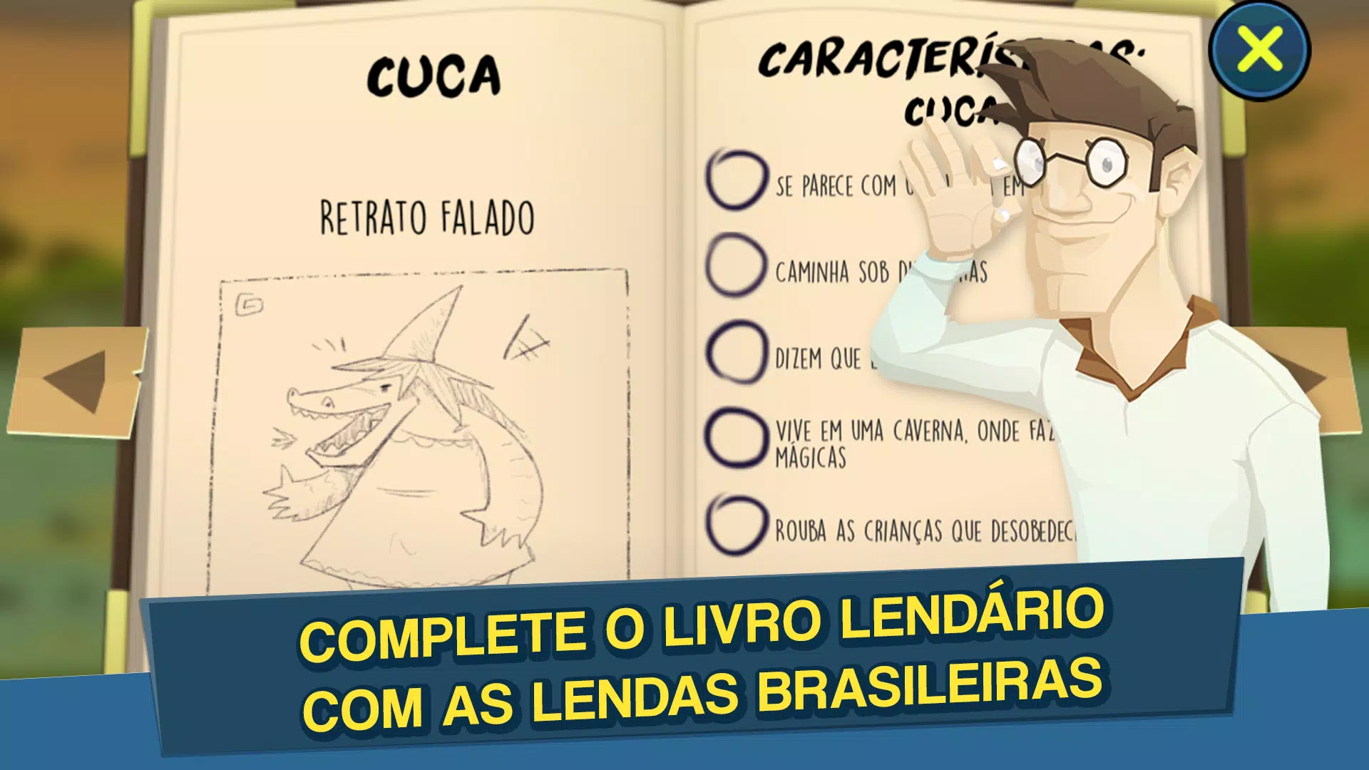 传奇猎人 传奇猎人