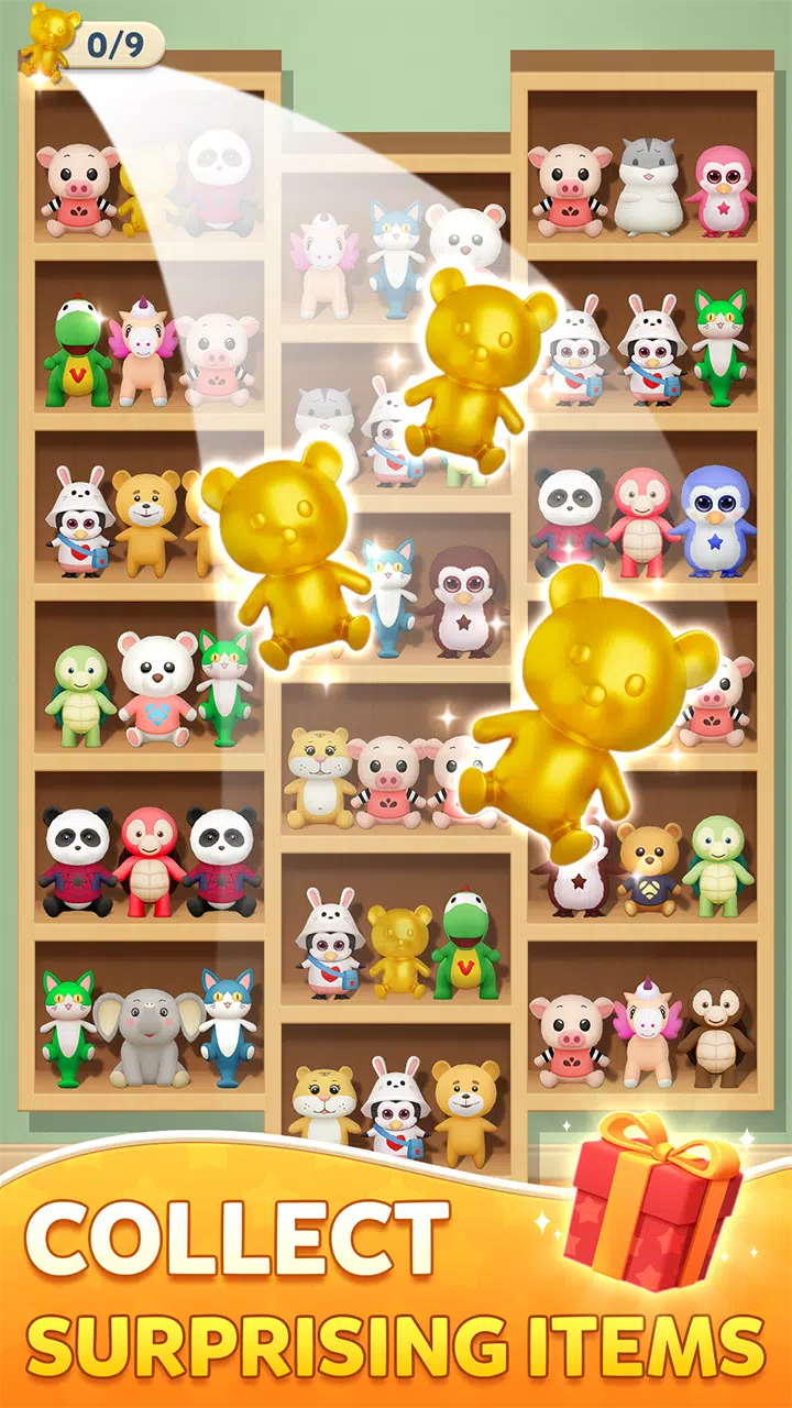 排序匹配 排序匹配