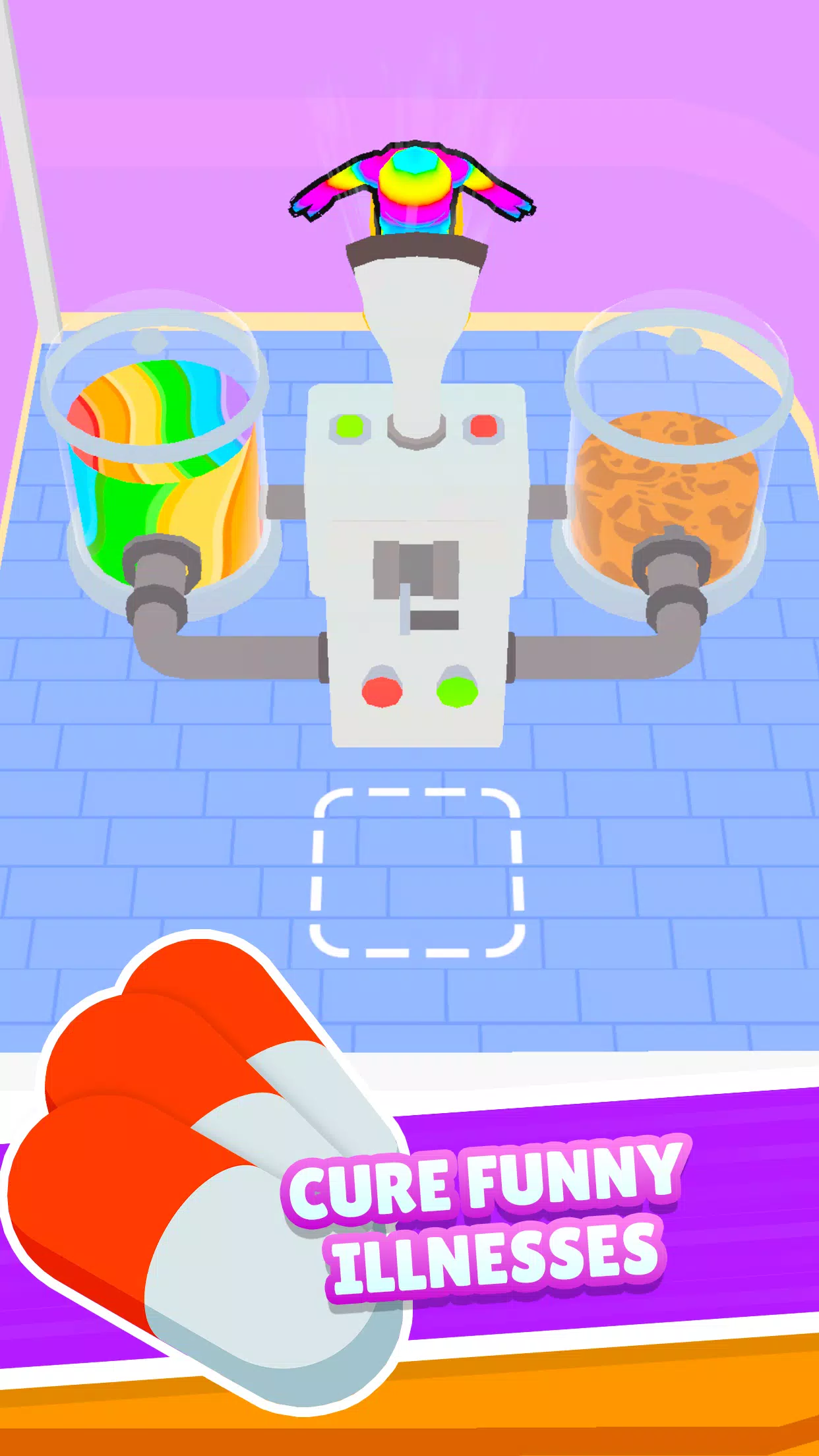 我的快乐医院 我的快乐医院