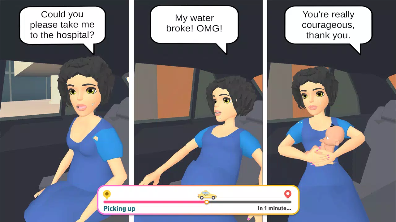 出租车司机:帮助故事 出租车司机:帮助故事