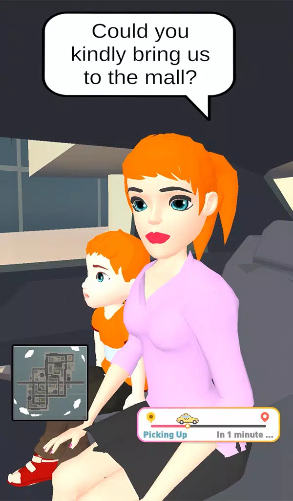 出租车司机:帮助故事 出租车司机:帮助故事