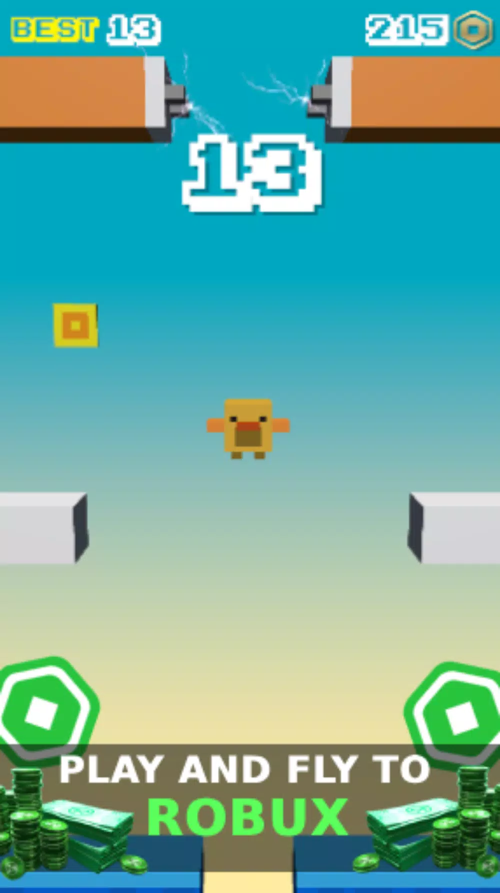 粗壮的翅膀向上! 粗壮的翅膀向上!