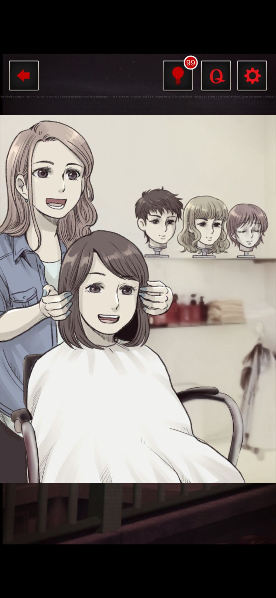 细思极恐的日常