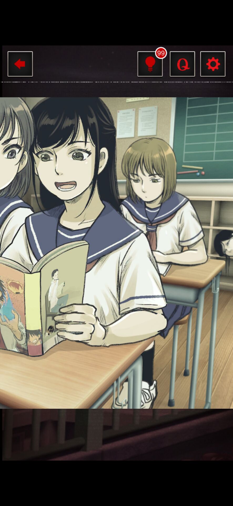 细思极恐的日常