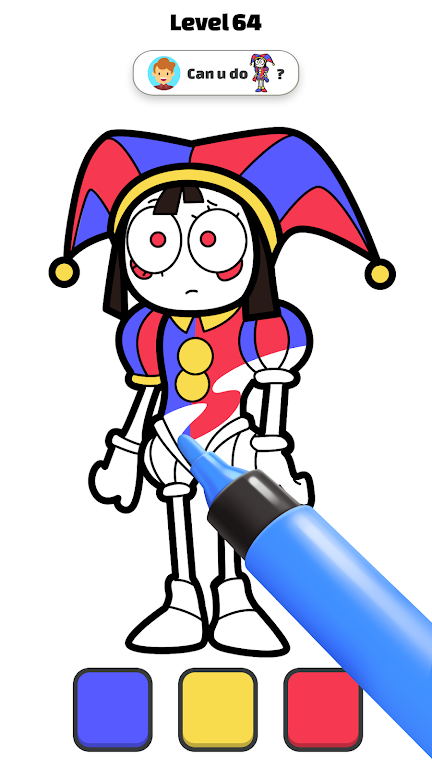 着色虚拟马戏团