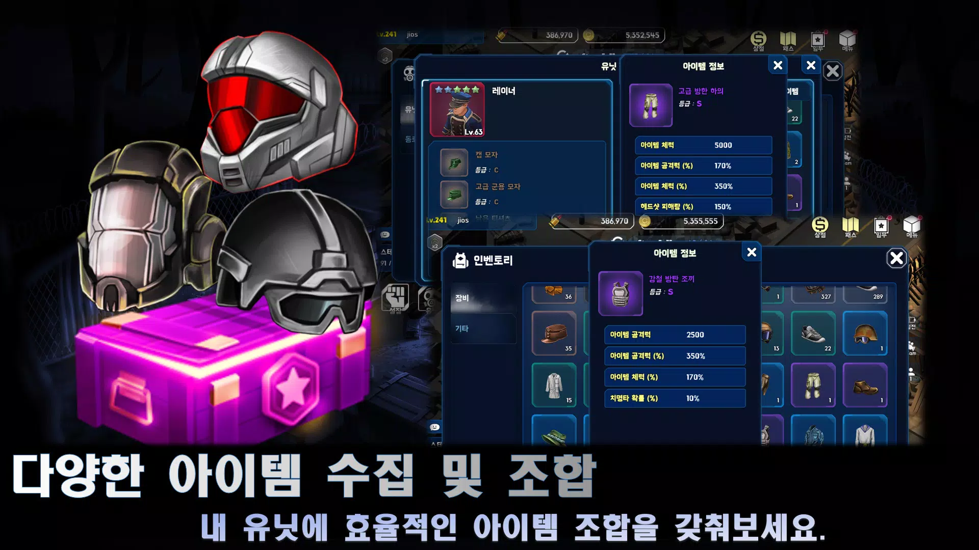 僵尸生存 僵尸生存