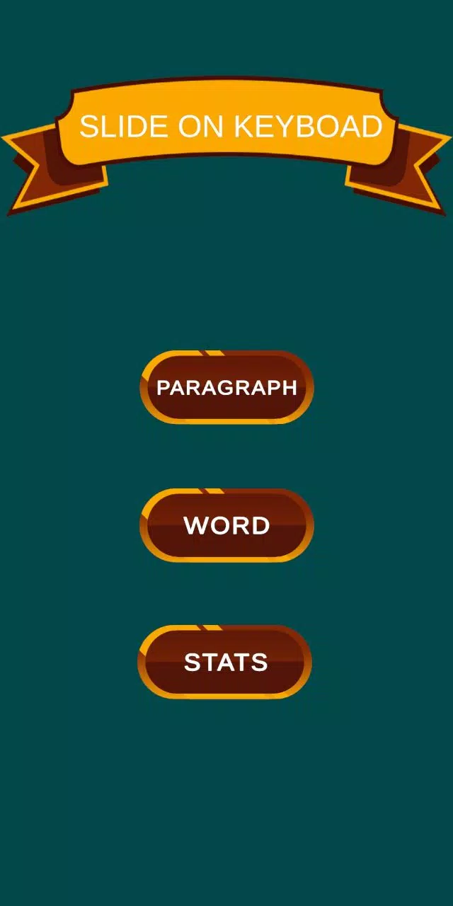 滑动键盘 滑动键盘