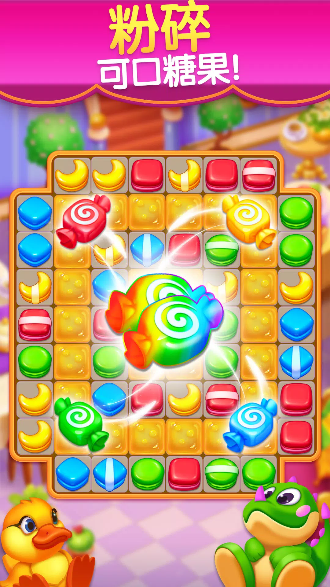 Sweet Crush Royal Sweet Crush Royal