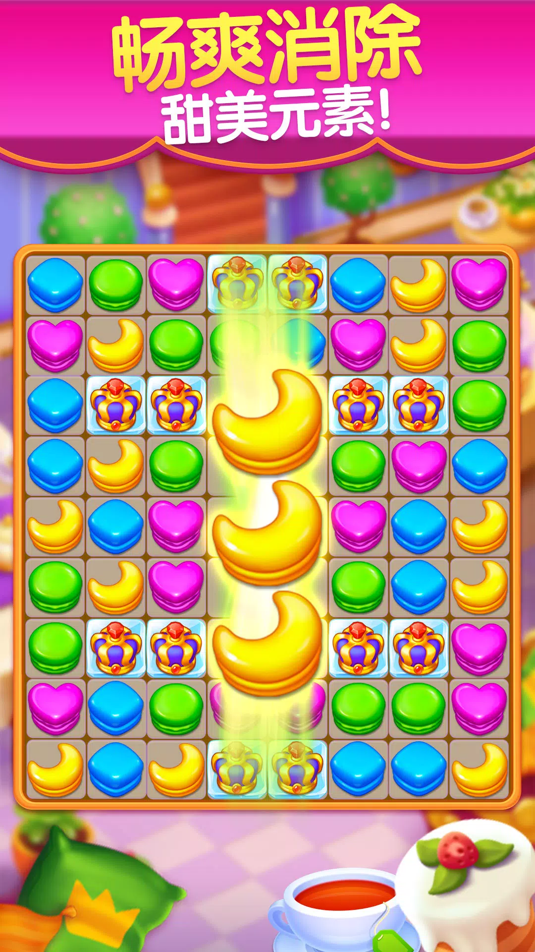 Sweet Crush Royal Sweet Crush Royal