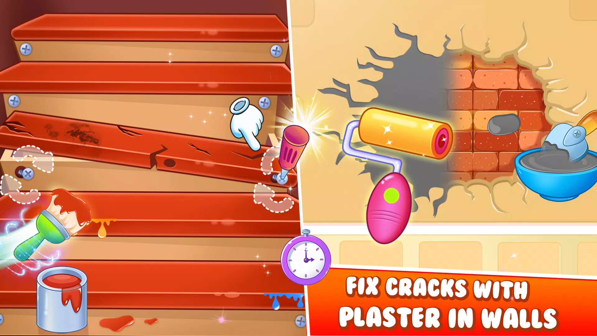 修理它房子修理游戏 修理它房子修理游戏