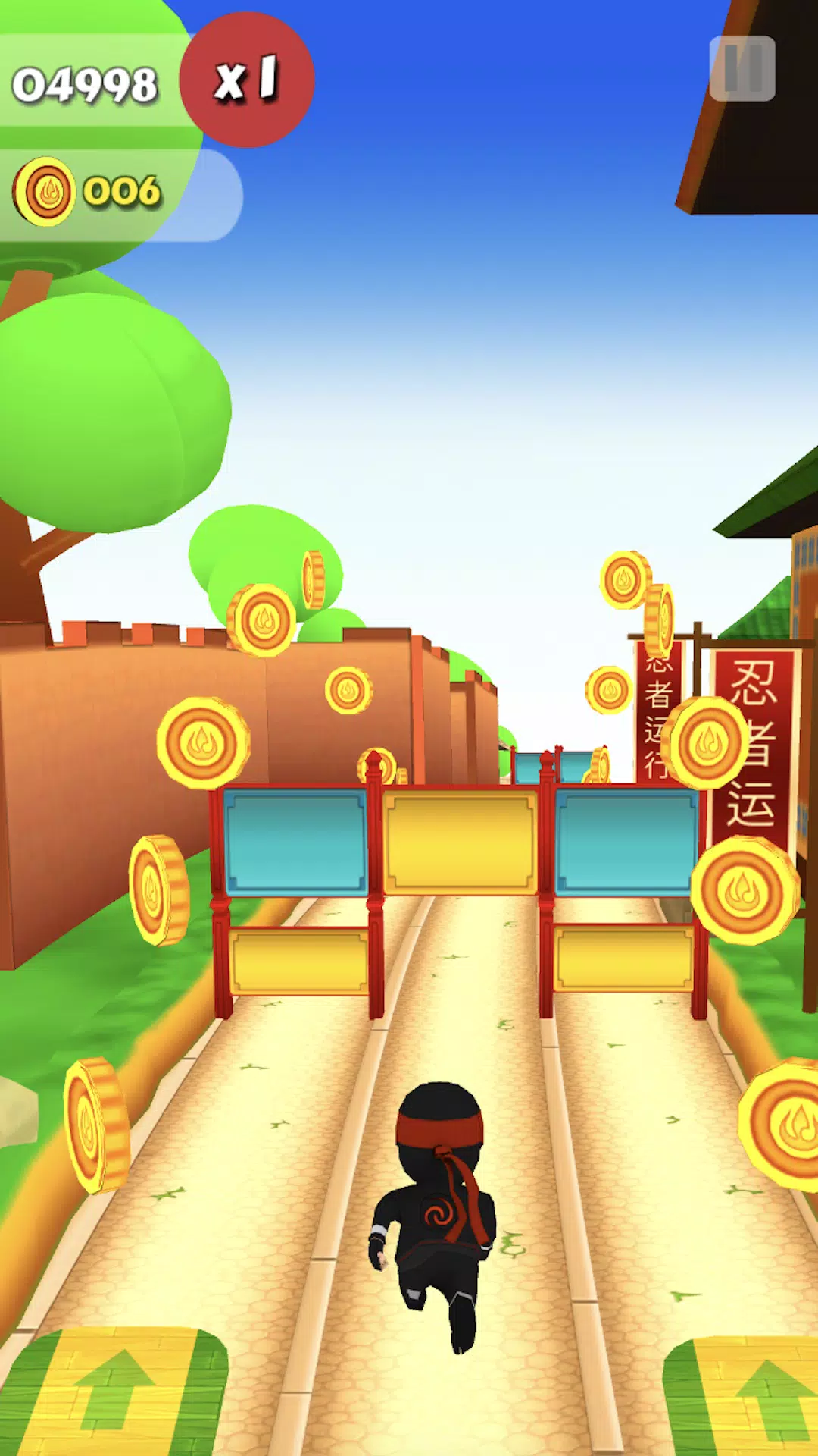 忍者狂奔 忍者狂奔