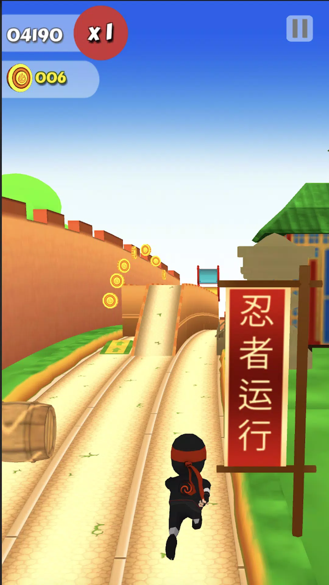 忍者狂奔 忍者狂奔