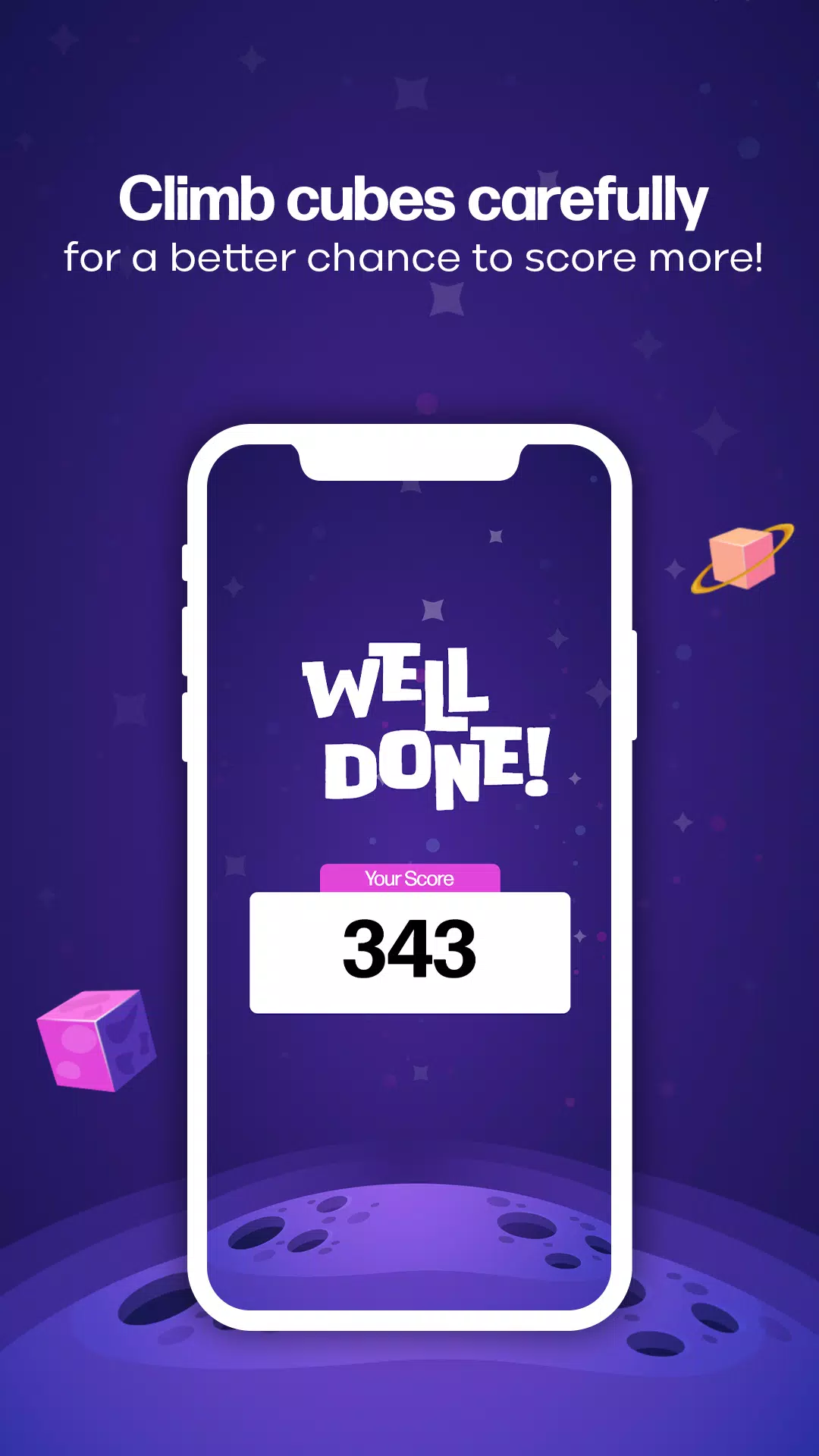 立方体肢体 立方体肢体