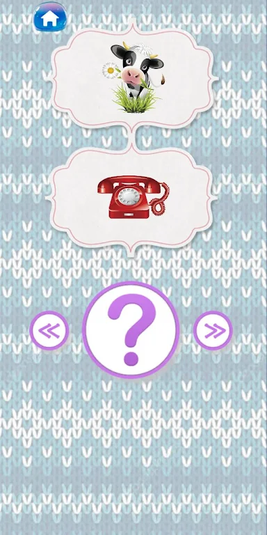 通过玩耍学习单词 通过玩耍学习单词