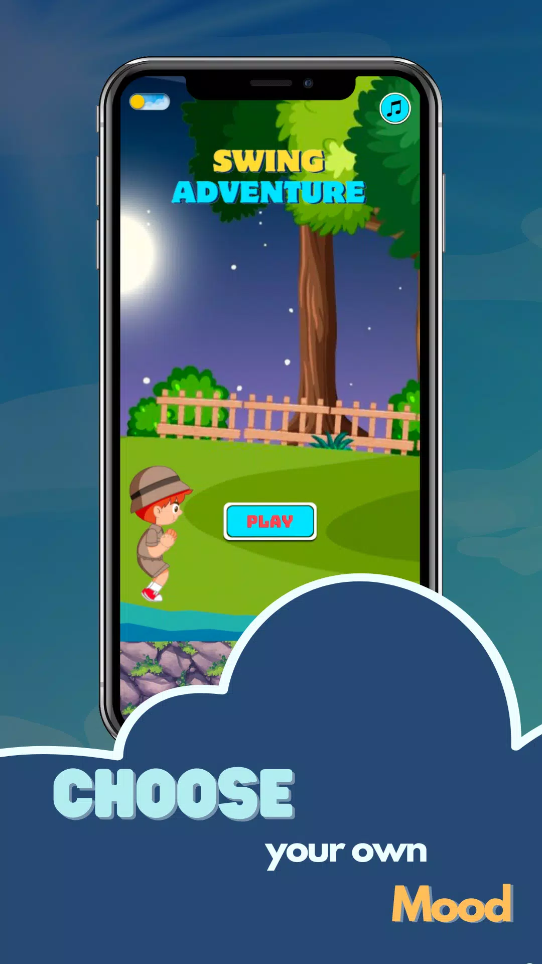 摇摆冒险 摇摆冒险