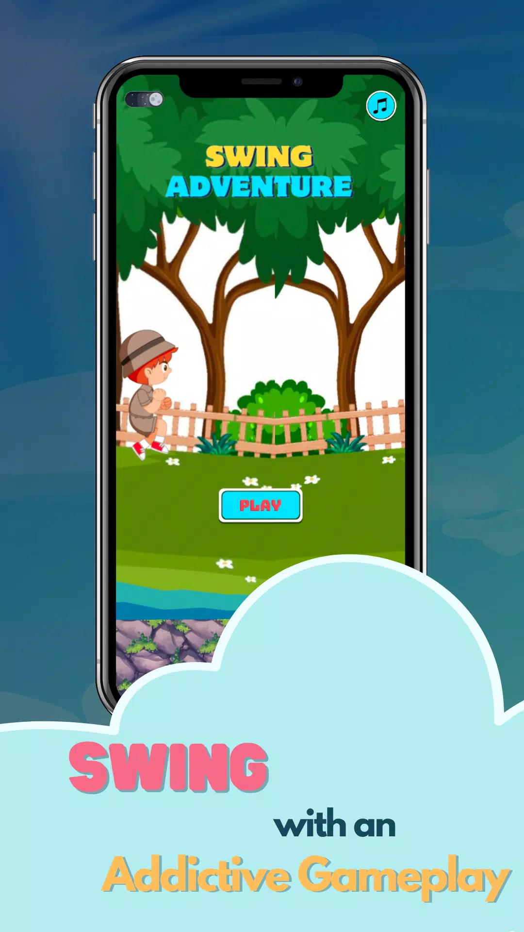 摇摆冒险 摇摆冒险