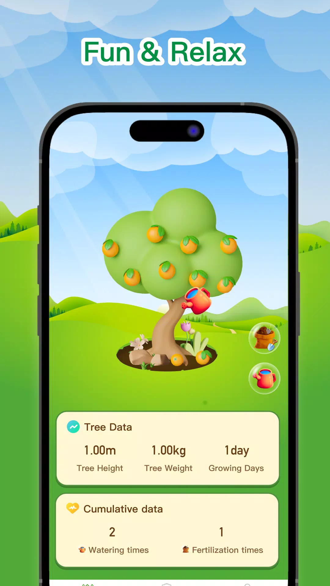 立即增长 立即增长