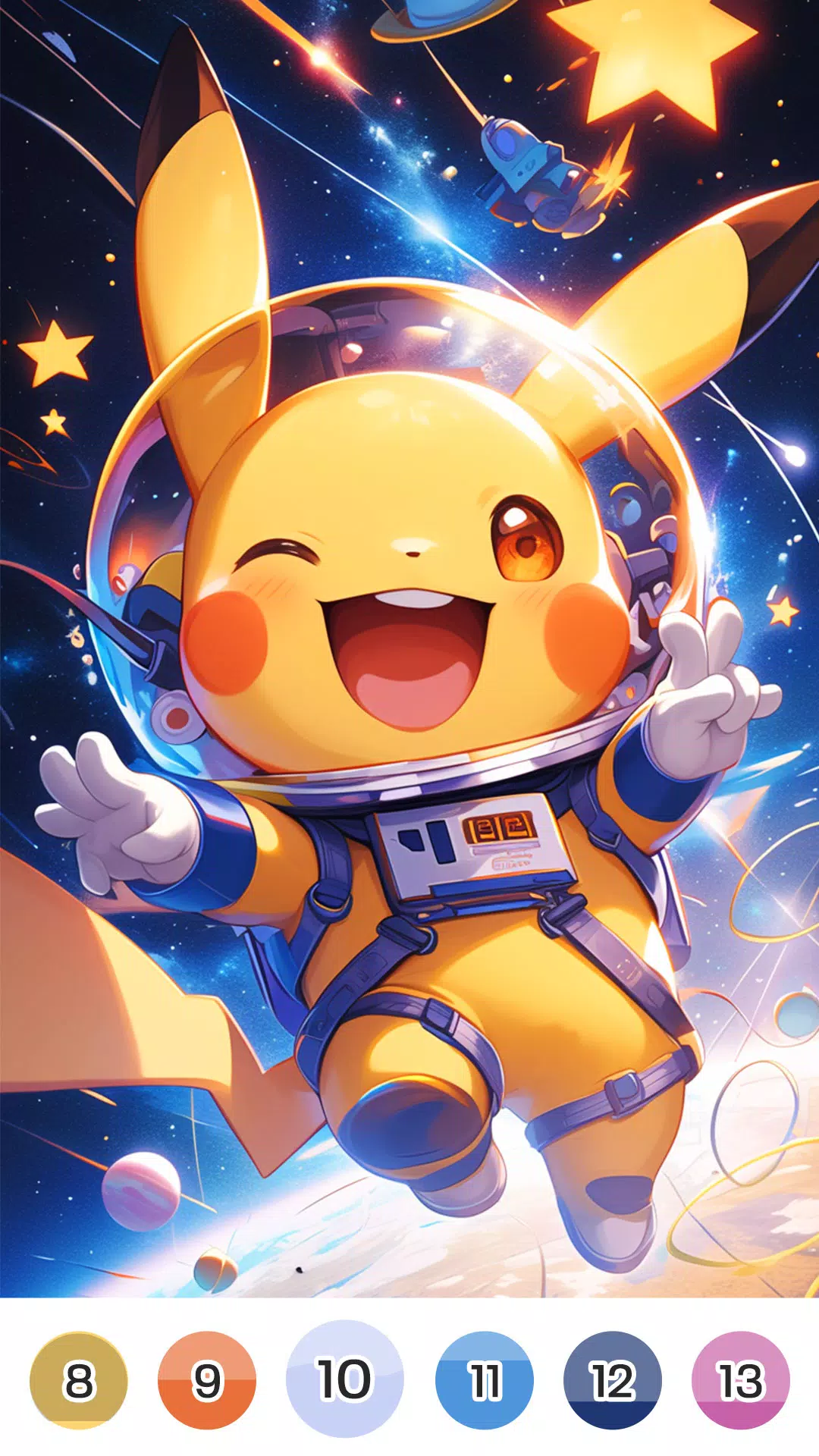 彩色风扇 彩色风扇