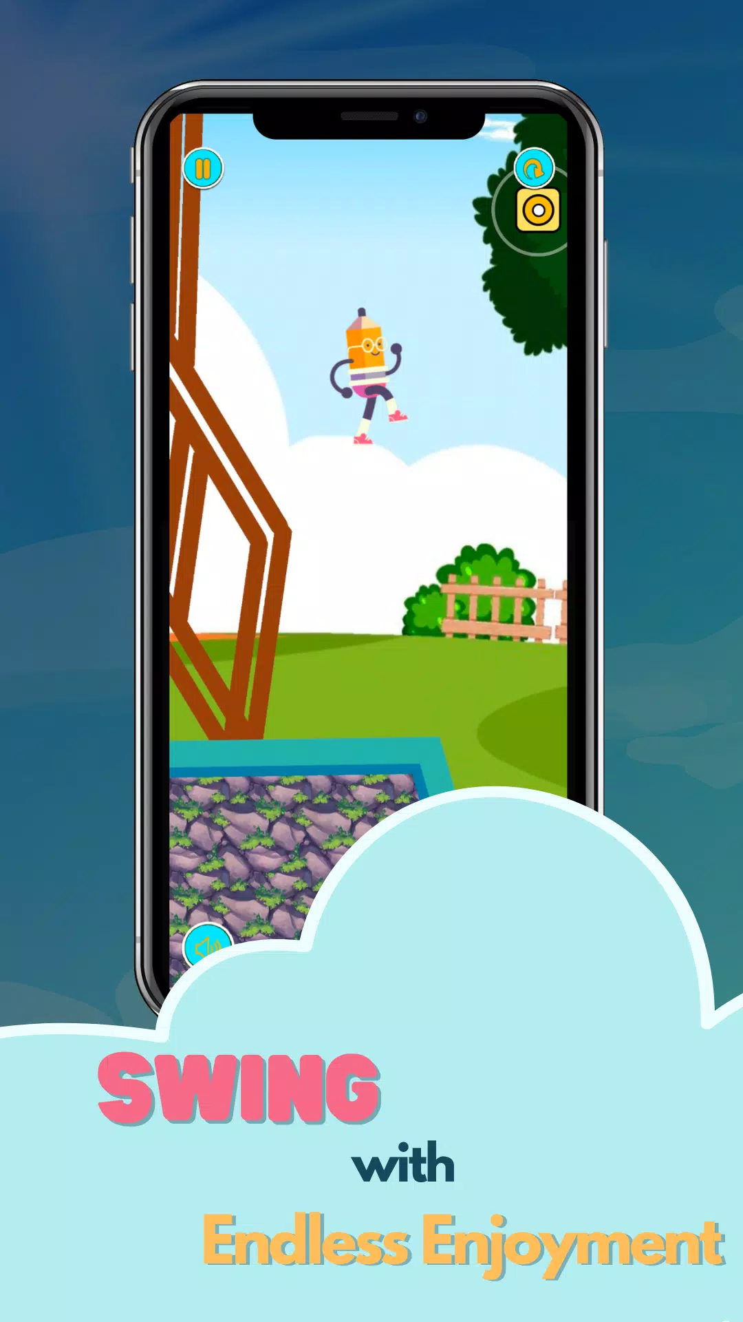 摇摆冒险 摇摆冒险