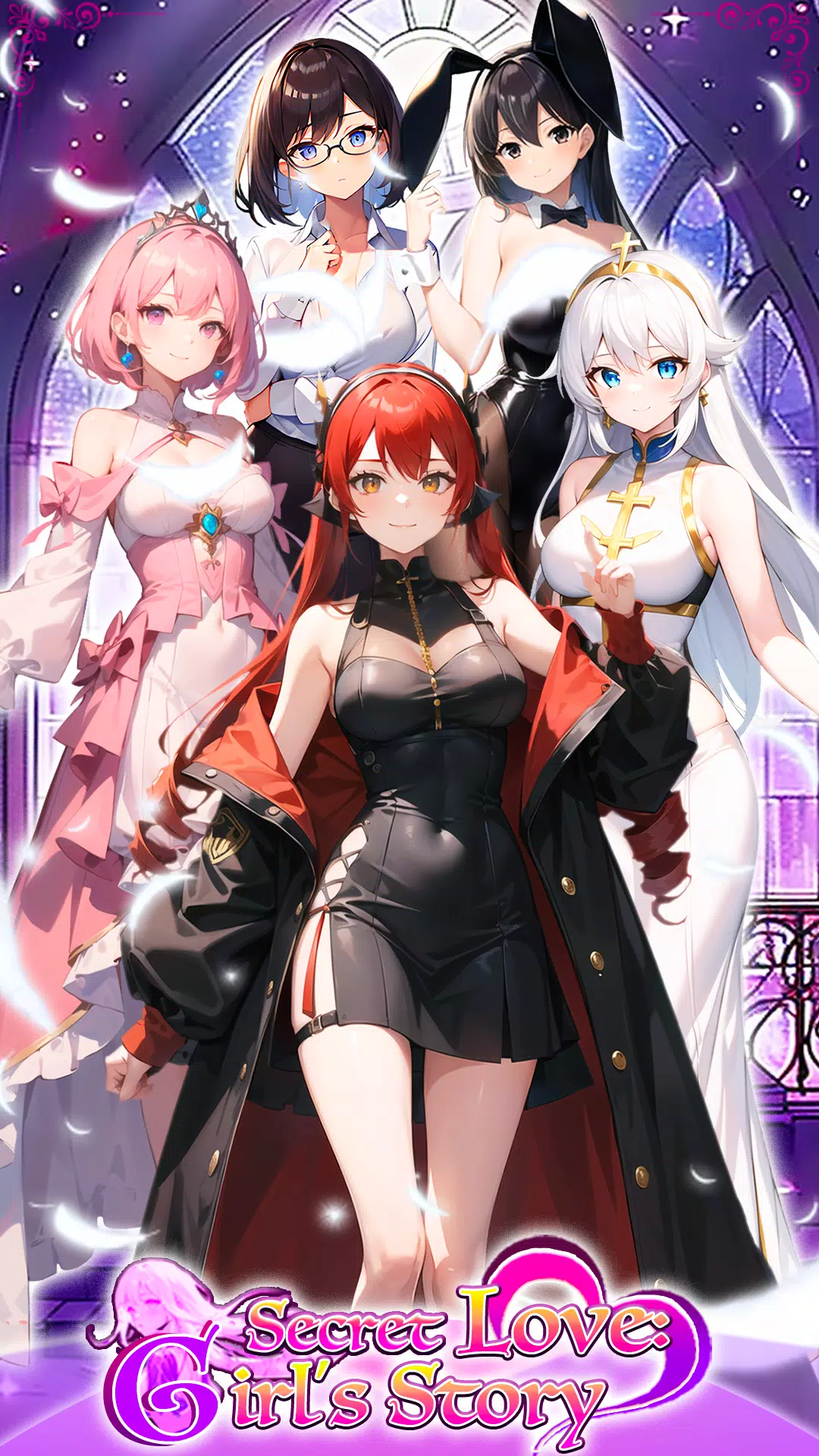 暗恋:女孩的故事 暗恋:女孩的故事