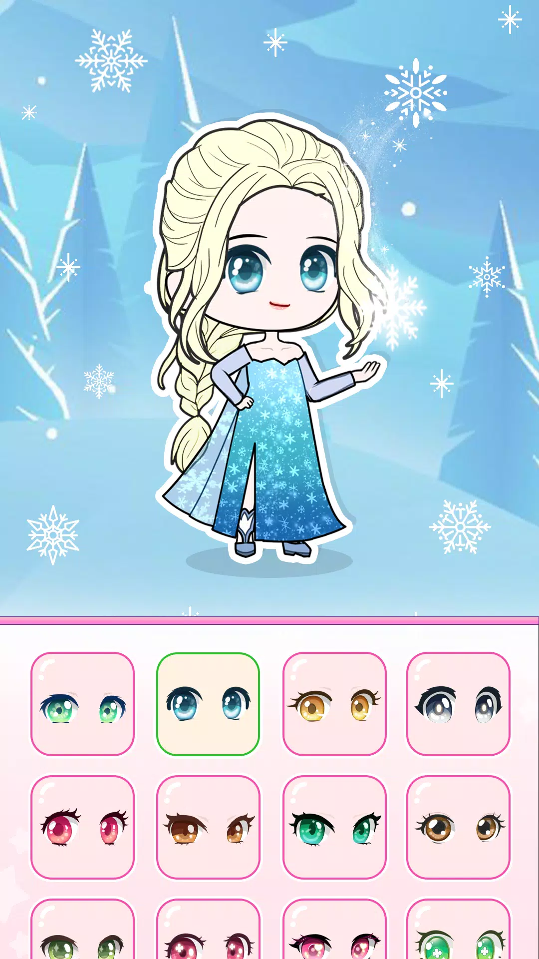 亲爱的毕比 亲爱的毕比