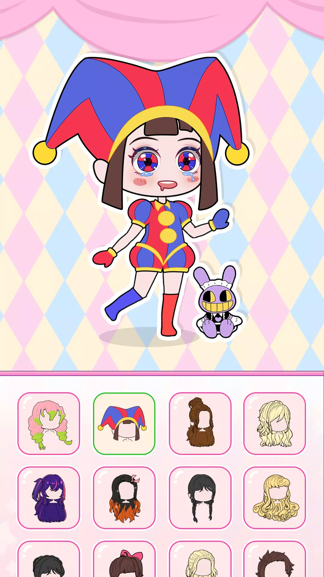 亲爱的毕比 亲爱的毕比