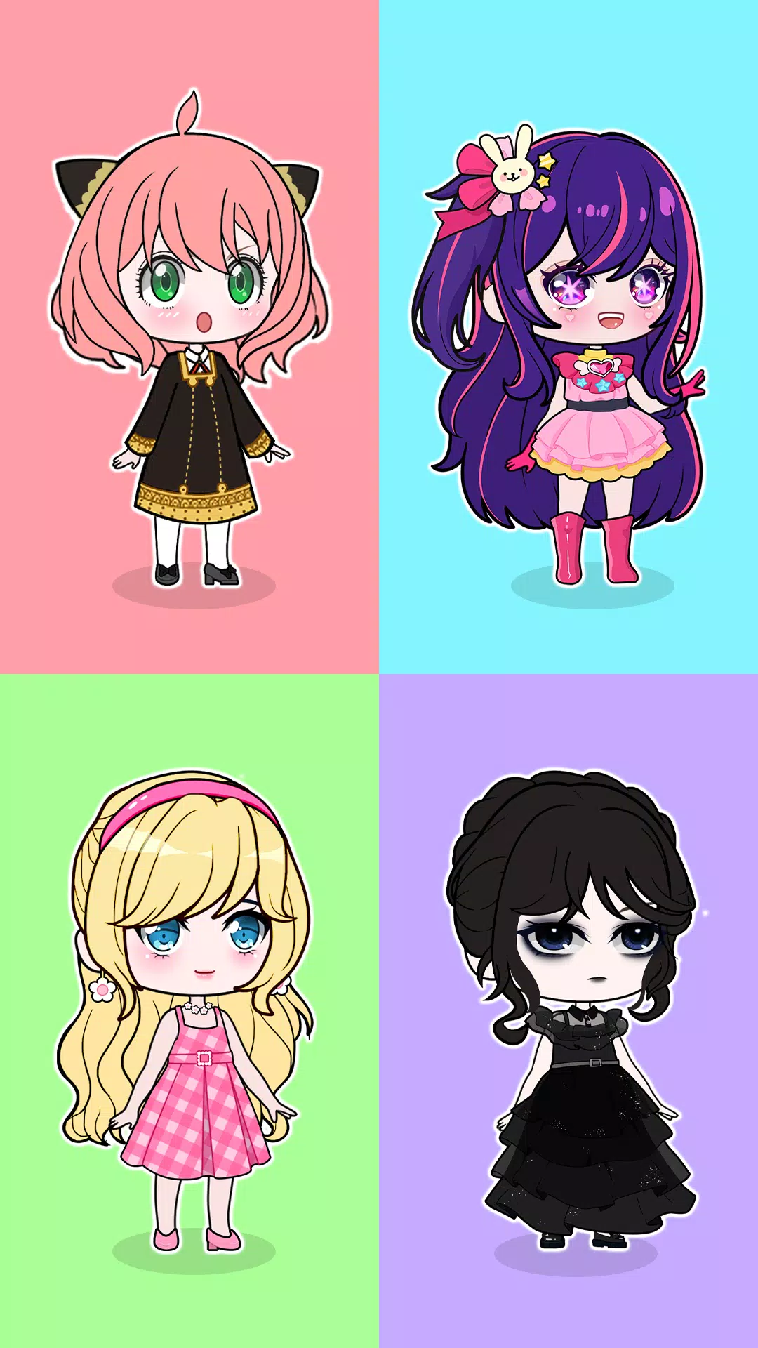 亲爱的毕比 亲爱的毕比