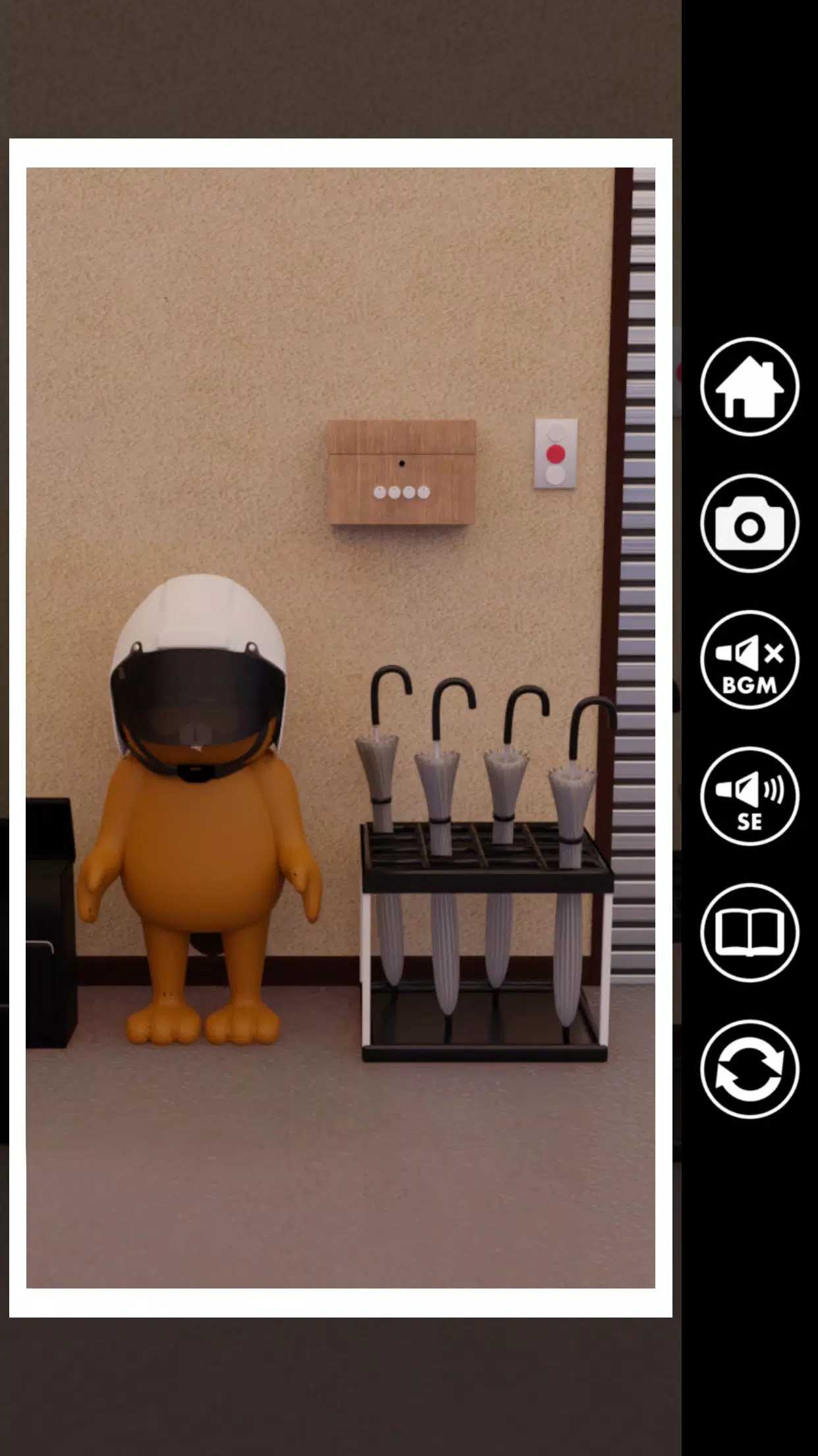 逃脱游戏:拉面店