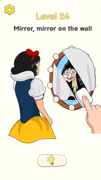 删除拼图：脑力