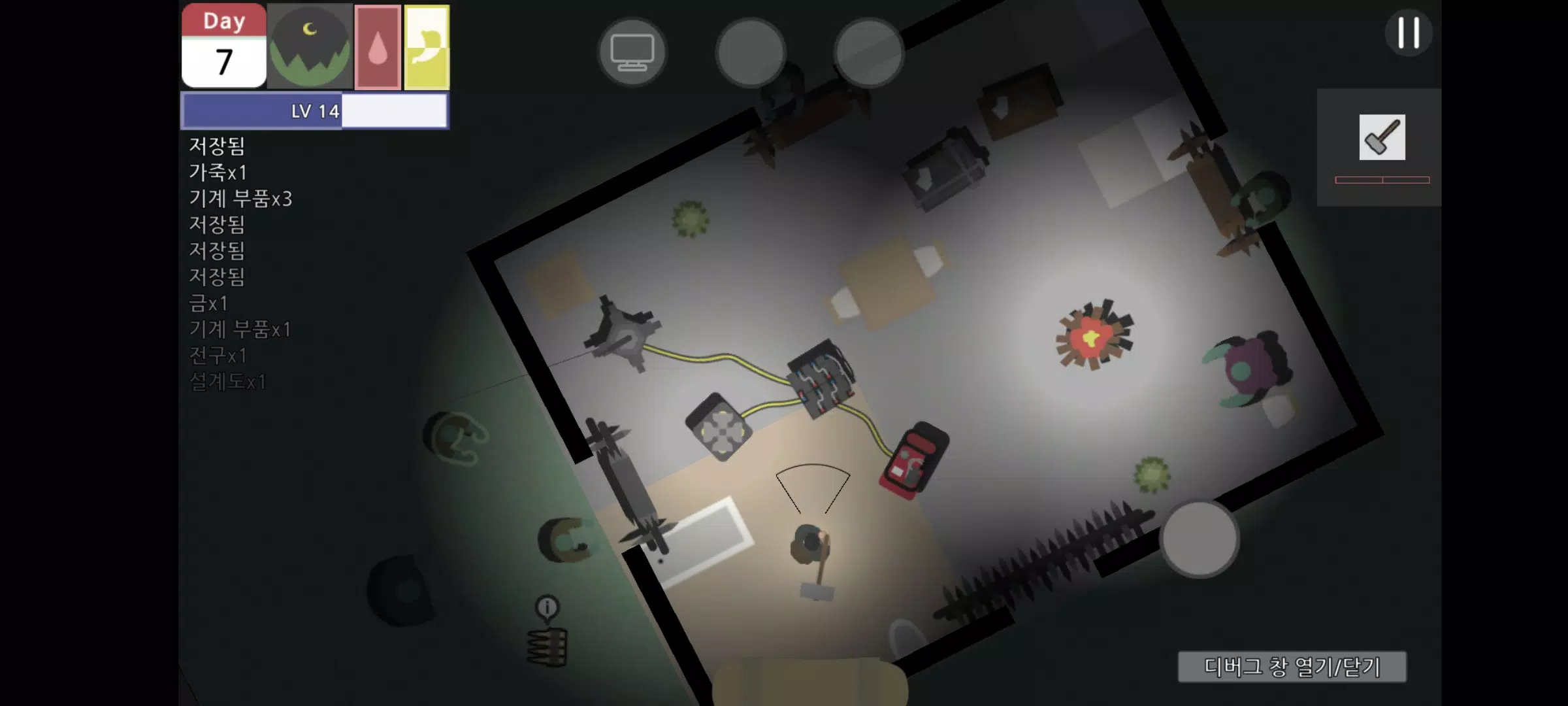 死城生存-Dead Town Survival 死城生存-Dead Town Survival