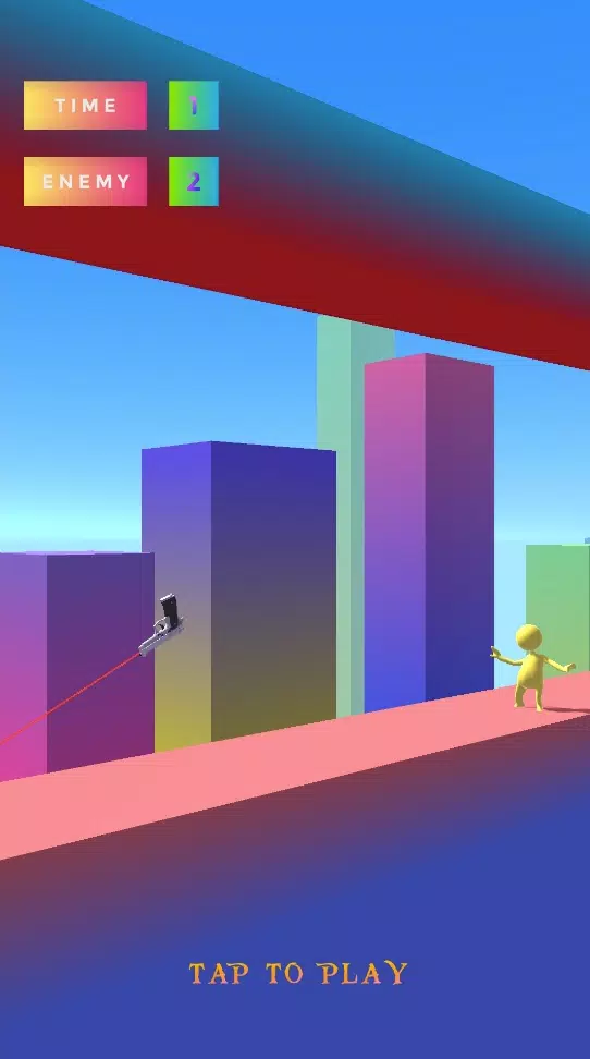 触发器：动作射击