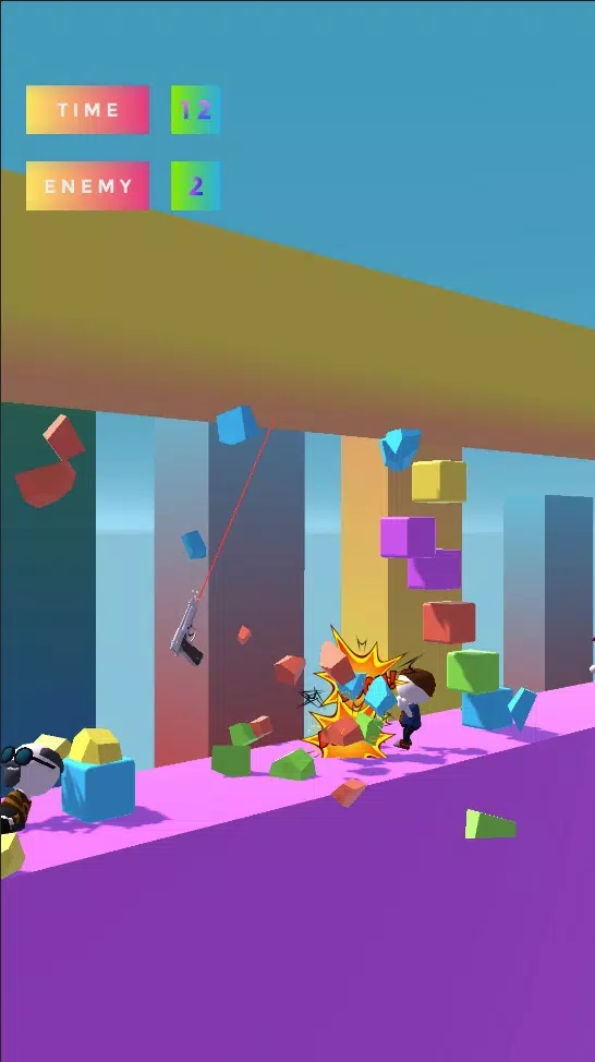 触发器：动作射击