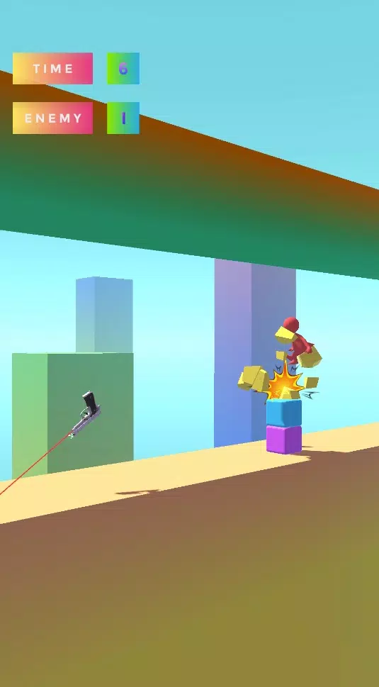 触发器：动作射击