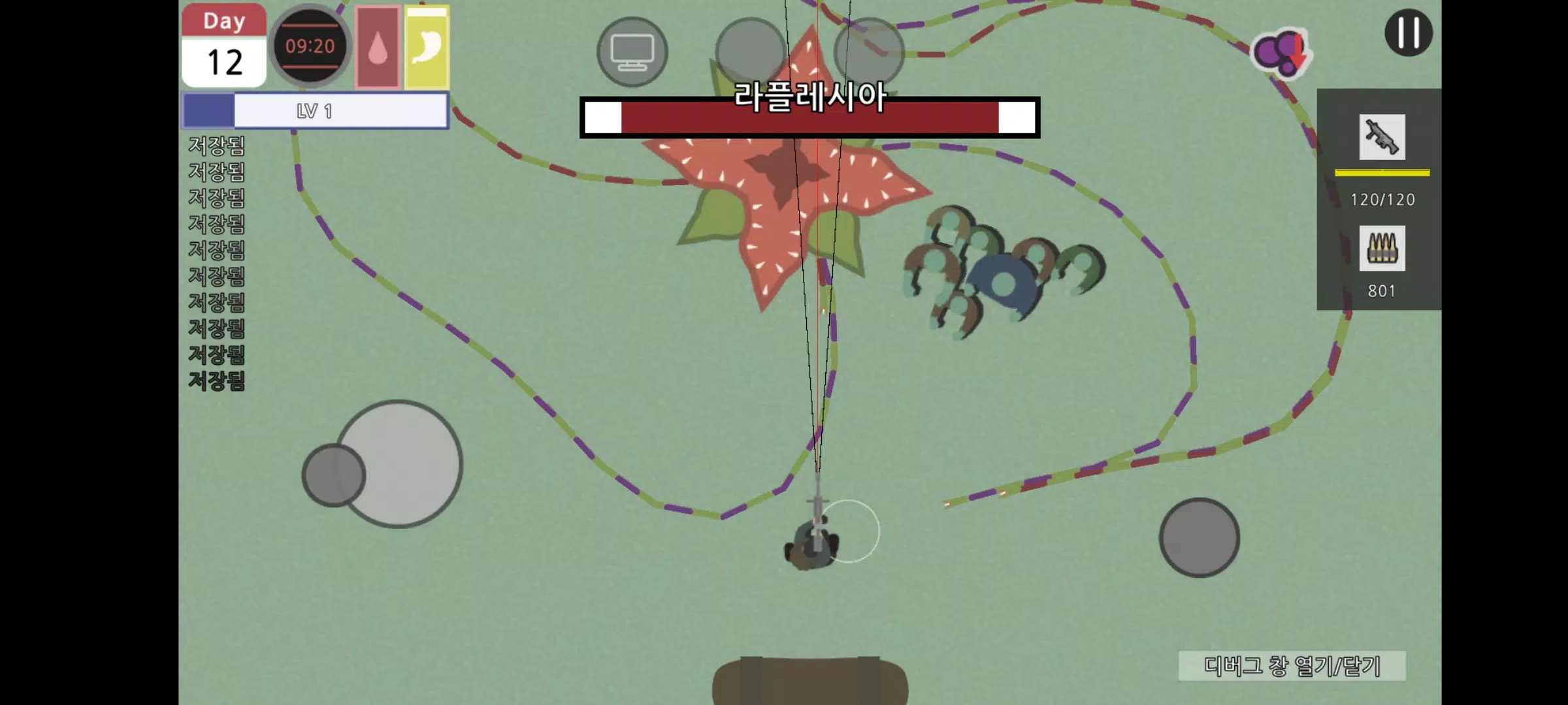 死城生存-Dead Town Survival 死城生存-Dead Town Survival