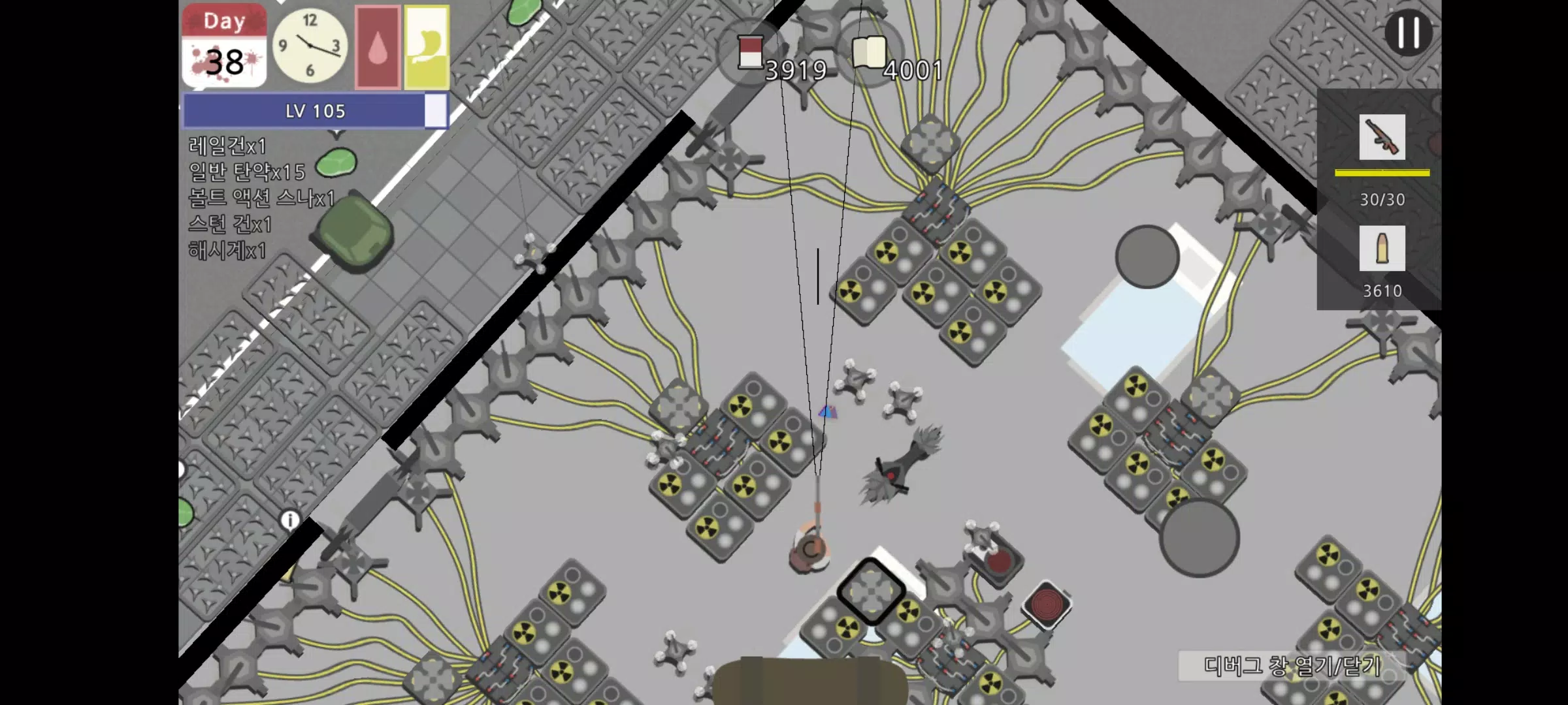 死城生存-Dead Town Survival 死城生存-Dead Town Survival