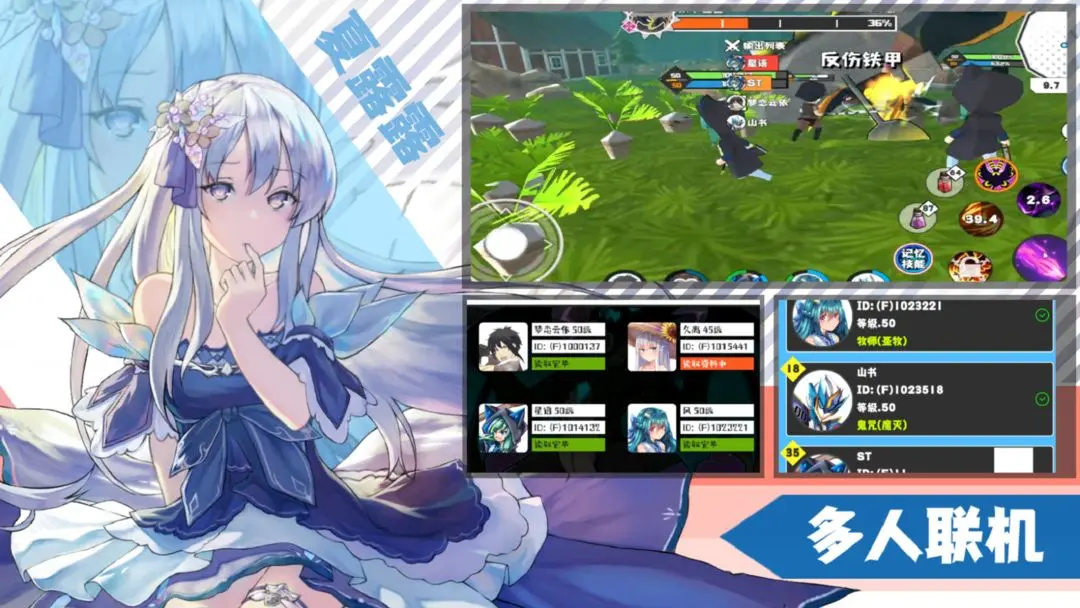 超数据世界 超数据世界