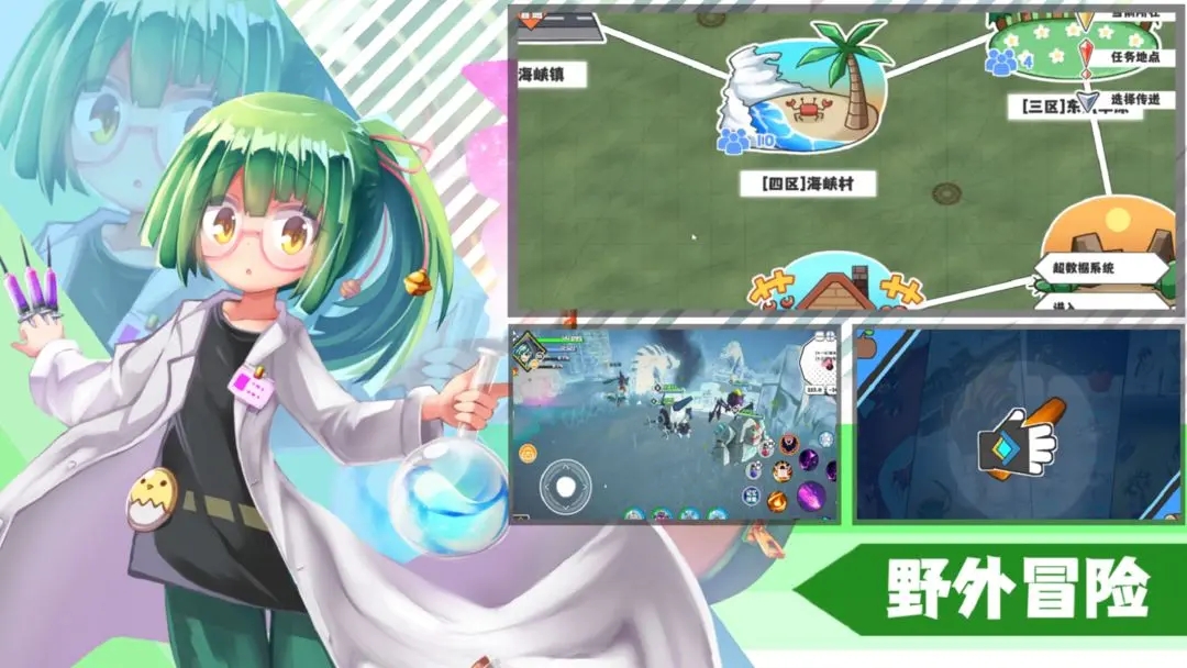 超数据世界 超数据世界