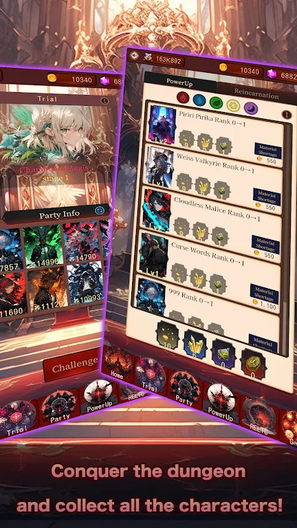 夜间袭击地下城