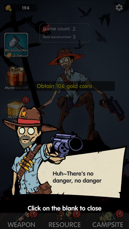 末日守卫:僵尸塔防 末日守卫:僵尸塔防