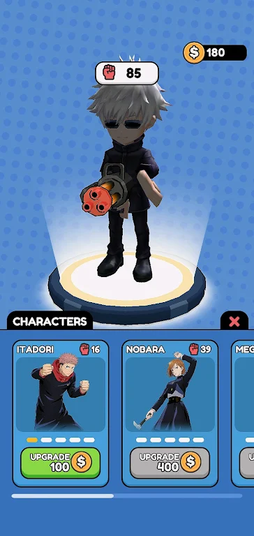 咒术回战:竞技场 咒术回战:竞技场