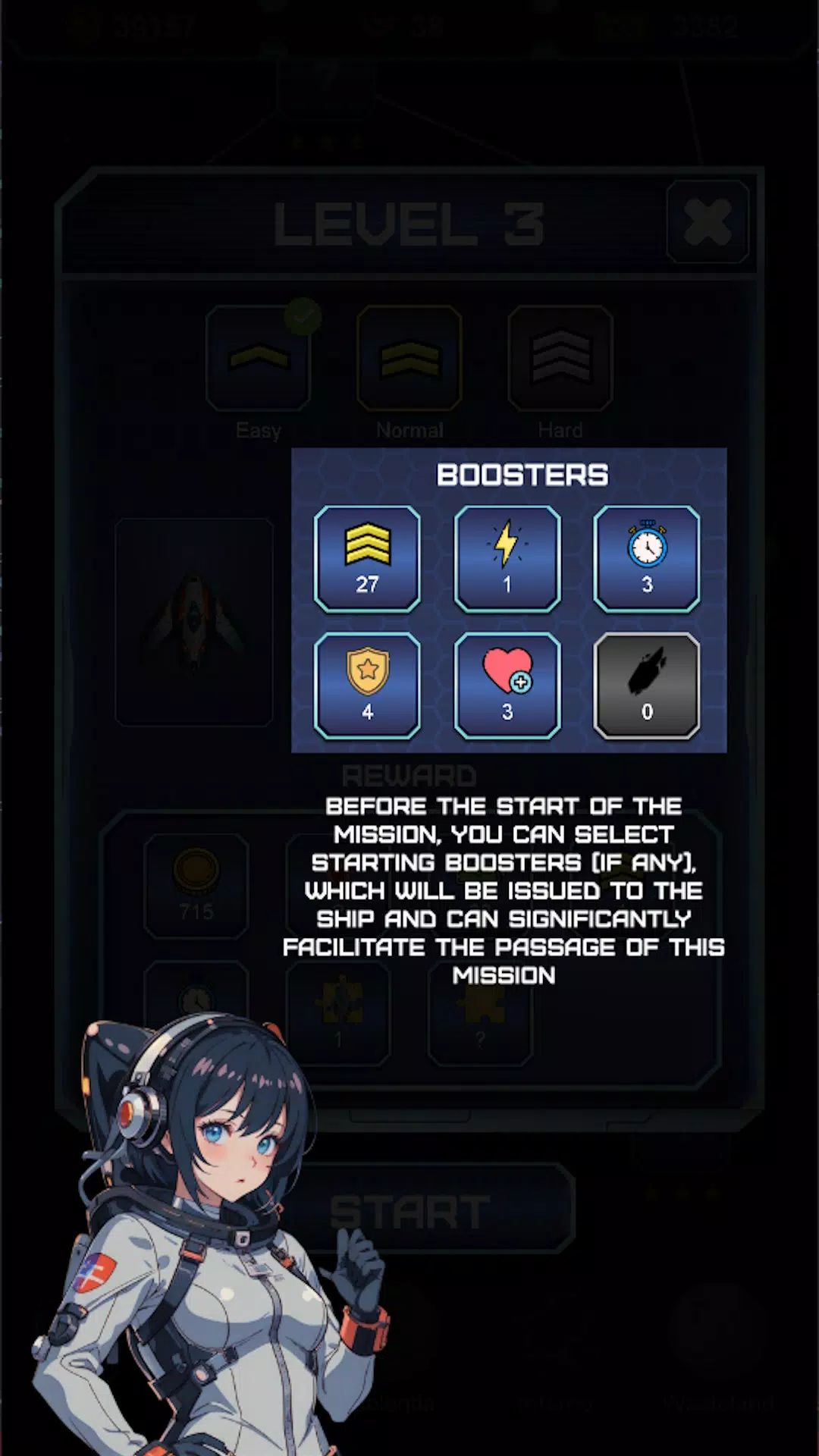 银河入侵者：湮灭