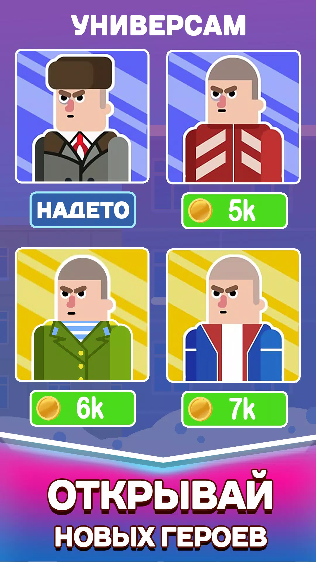 孩子的话:两个人打架 孩子的话:两个人打架